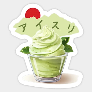 Matcha ice cream | Japanese cuisine | Traditional Food Sticker